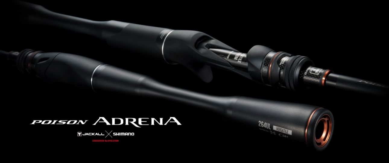 Shimano 24 Poison Adrena BFS Bait Casting Rod 3.5-10g